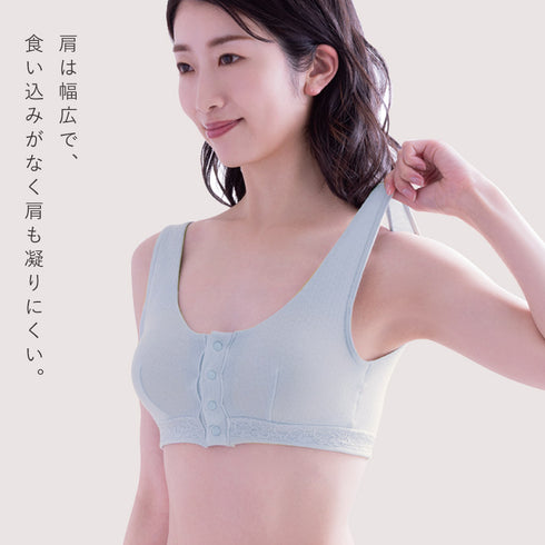 肌にやさしい綿ガーゼブラ.|s7